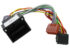 Connects2 CT20FD07 Cablaj adaptare alimentare la ISO Ford - imagine 2