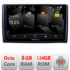 Navigatie auto Nakamichi cu ecran 10 inch capacitiv 2K 8GB/128GB Android12 Profesional DSP HI-RES audio output - imagine 3