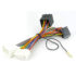 Connects2 CT10CT03 CABLAJE ISO DE ADAPTARE CAR KIT BLUETOOTH CITROEN C Crosser - imagine 2