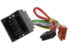Connects2 CT20AU06 Cablaj adaptare alimentare la ISO Audi - imagine 2
