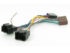 Connects2 CT20DW04 Cablaj adaptare alimentare la ISO Chevrolet/Daewoo