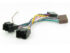 Connects2 CT20CV01 Cablaj adaptare alimentare la ISO Chevrolet Aveo/Captiva/Epica/Kalos - imagine 2