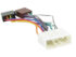 Connects2 CT20DW01 Cablaj adaptare alimentare la ISO Chevrolet/Daewoo/Ssang Yong - imagine 2