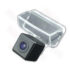 Camera video auto dedicata pentru mersul cu spatele compatibila cu Peugeot 206/207/407/307(3-Carriage)/307 SM unghi 150 de grad - imagine 2