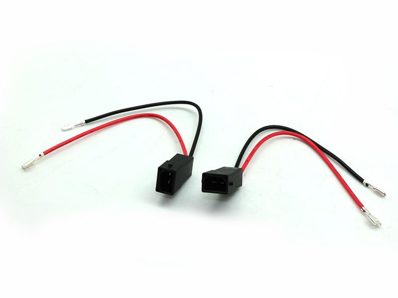 9323.jpg MUFA CUPLARE DIFUZOARE AUDI A3, A4, A6, A8 1994 - 2003 CT55-AU01 - imagine 1
