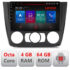 Navigatie dedicata BMW Seria 1 E87 2007-2011 clima manuala E-bmw117-manual Octa Core cu Android Radio Bluetooth Internet GPS WI