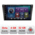 Navigatie dedicata Mazda 3 2009-2014 C-034 Octa Core cu Android Radio Bluetooth Internet GPS WIFI 4+32GB