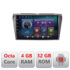 Navigatie dedicata Mazda 3 2004-2009 C-161 Octa Core cu Android Radio Bluetooth Internet GPS WIFI 4+32GB