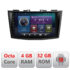 Navigatie dedicata Suzuki Swift 2010-2017 C-179 Octa Core cu Android Radio Bluetooth Internet GPS WIFI 4+32GB