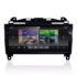 Navigatie dedicata Jaguar F-Type 2012-2018 EDT-8810A cu Android GPS Bluetooth Internet