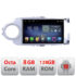 Navigatie dedicata Toyota Yaris 2010-2018 F-yaris10 Octa Core cu Android Radio Bluetooth Internet GPS WIFI DSP 8+128GB 4G