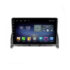 Navigatie dedicata Mercedes W204 2008-2012 F-w204 Octa Core cu Android Radio Bluetooth Internet GPS WIFI DSP 8+128GB 4G - imagine 2