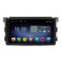 Navigatie dedicata Smart 2005-2010 F-Smart05 Octa Core cu Android Radio Bluetooth Internet GPS WIFI DSP 8+128GB 4G - imagine 2