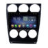 Navigatie dedicata Mazda 6 2004-2008  F-944 Octa Core cu Android Radio Bluetooth Internet GPS WIFI DSP 8+128GB 4G - imagine 2
