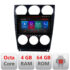 Navigatie dedicata Mazda 6 2004-2008 E-944 Octa Core cu Android Radio Bluetooth Internet GPS WIFI DSP 4+64GB 4G