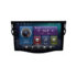 Navigatie dedicata Toyota RAV4 C-018 Octa Core cu Android Radio Bluetooth Internet GPS WIFI 4+32GB - imagine 2