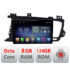Navigatie dedicata KIA OPTIMA 2011-2013 F-091 Octa Core cu Android Radio Bluetooth Internet GPS WIFI DSP 8+128GB 4G