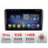 Navigatie dedicata Audi A3 8P F-049 Octa Core cu Android Radio Bluetooth Internet GPS WIFI DSP 8+128GB 4G