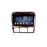 Navigatie dedicata MERCEDES S 1998-2005 F-220 Octa Core cu Android Radio Bluetooth Internet GPS WIFI DSP 8+128GB 4G - imagine 2