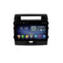 Navigatie dedicata TOYOTA Land Cruiser L200 F-381 Octa Core cu Android Radio Bluetooth Internet GPS WIFI DSP 8+128GB 4G - imagine 2