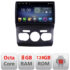 Navigatie dedicata Citroen C4 2011-2016 F-241 Octa Core cu Android Radio Bluetooth Internet GPS WIFI DSP 8+128GB 4G