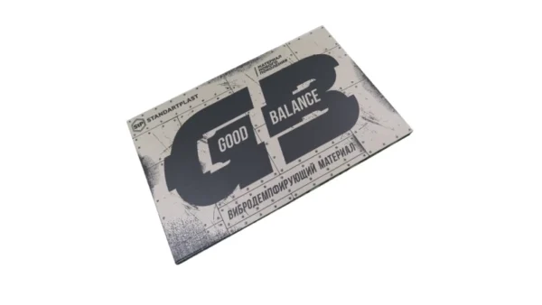Pachet insonorizant auto STP GB 2 mini, 7.04m2, 4xBulk Pack - imagine 2