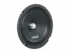Difuzoare auto Aura SM B654 v2, 165mm, 81W RMS - imagine 3