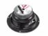 Difuzoare auto Aura Storm 8, set 2 difuzoare, 200mm, 81W RMS - imagine 2