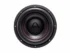 Subwoofer auto Aura Storm 12, 300mm, 601W RMS - imagine 3