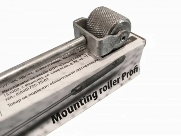 Rola Profi 30 mm pentru aplicarea materialului insonorizant - imagine 2