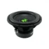 Pachet Subwoofer auto Deaf Bonce MF 12R D2 1200W RMS + Amplificator AAP 1600.1D + Incinta B1250s + kit de cabluri complet - imagine 2
