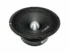 Difuzoare auto Aura Venom 6, set 2 difuzoare, 165mm, 121 RMS - imagine 4