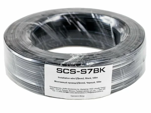 Cablu remote AURA SCS S7BK, Metru Liniar / Rola 100m, 0,75mm2 (18AWG) - imagine 1