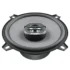 Difuzoare auto Hertz Uno X 130 set coaxial 2 cai, 130mm, 40W RMS, 4, set 2 difuzoare - imagine 3