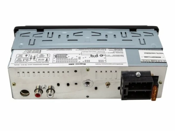 Resigilat - Player auto Aura AMH 120R, 1 DIN, 4x36W - imagine 2