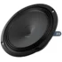 Difuzoare auto Audison Prima AP 6.5 2 set componente, 165mm, 70W RMS, 2, set 2 difuzoare